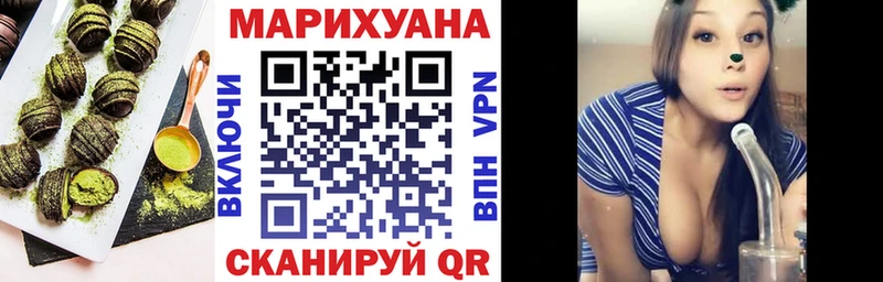 Еда ТГК конопля  сайты даркнета официальный сайт  Щёкино 