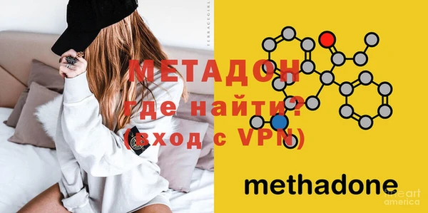 первитин Медвежьегорск