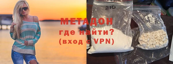 хмурый Абдулино