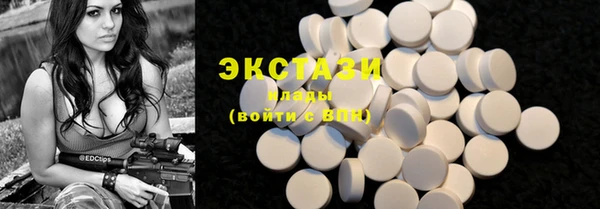 хмурый Абдулино