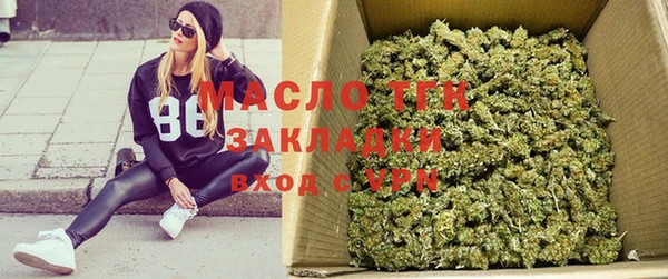 хмурый Абдулино