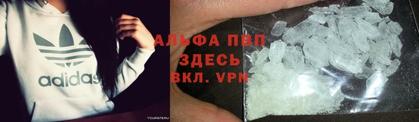 не бодяженный Медногорск
