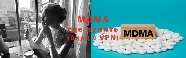 хмурый Абдулино