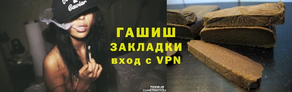 не бодяженный Медногорск