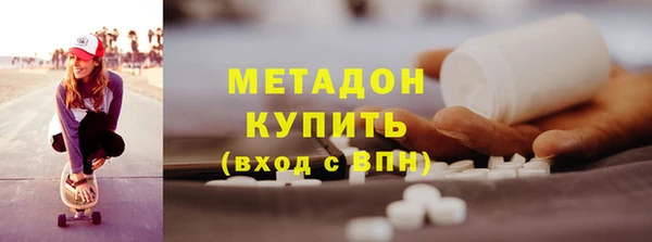 ПСИЛОЦИБИНОВЫЕ ГРИБЫ Абаза