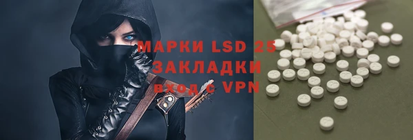 хмурый Абдулино