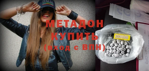 первитин Медвежьегорск
