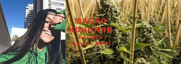 ПСИЛОЦИБИНОВЫЕ ГРИБЫ Абаза
