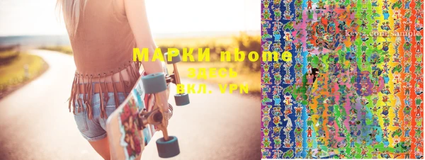хмурый Абдулино