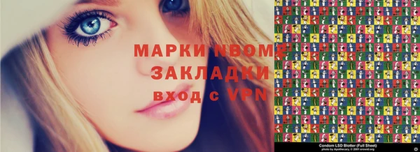 хмурый Абдулино