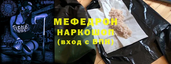 хмурый Абдулино