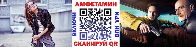 дарк нет телеграм Щёкино Первитин Декстрометамфетамин 99.9%